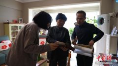 >农讲所百年记忆  从广州到西南